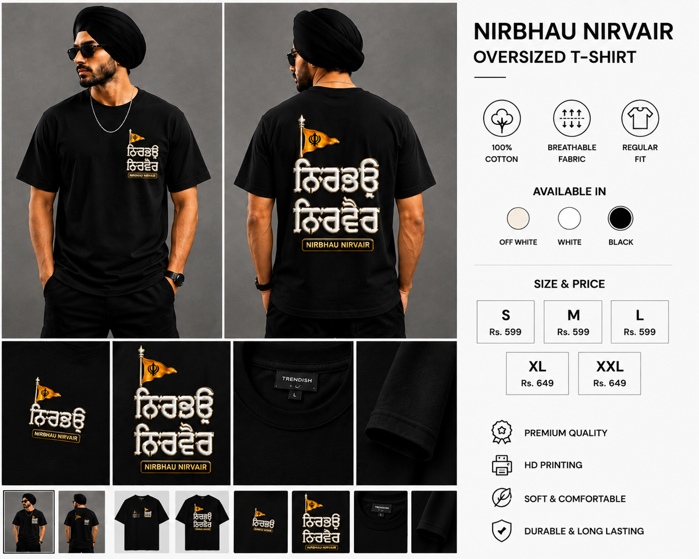 TRENDISH Nirbhau Nirvair black oversized T-shirt front and back product showcase